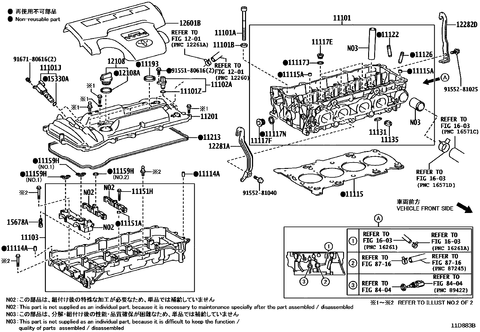 Toyota CAMRY Cylinder Head EPC diagram — 11D883B