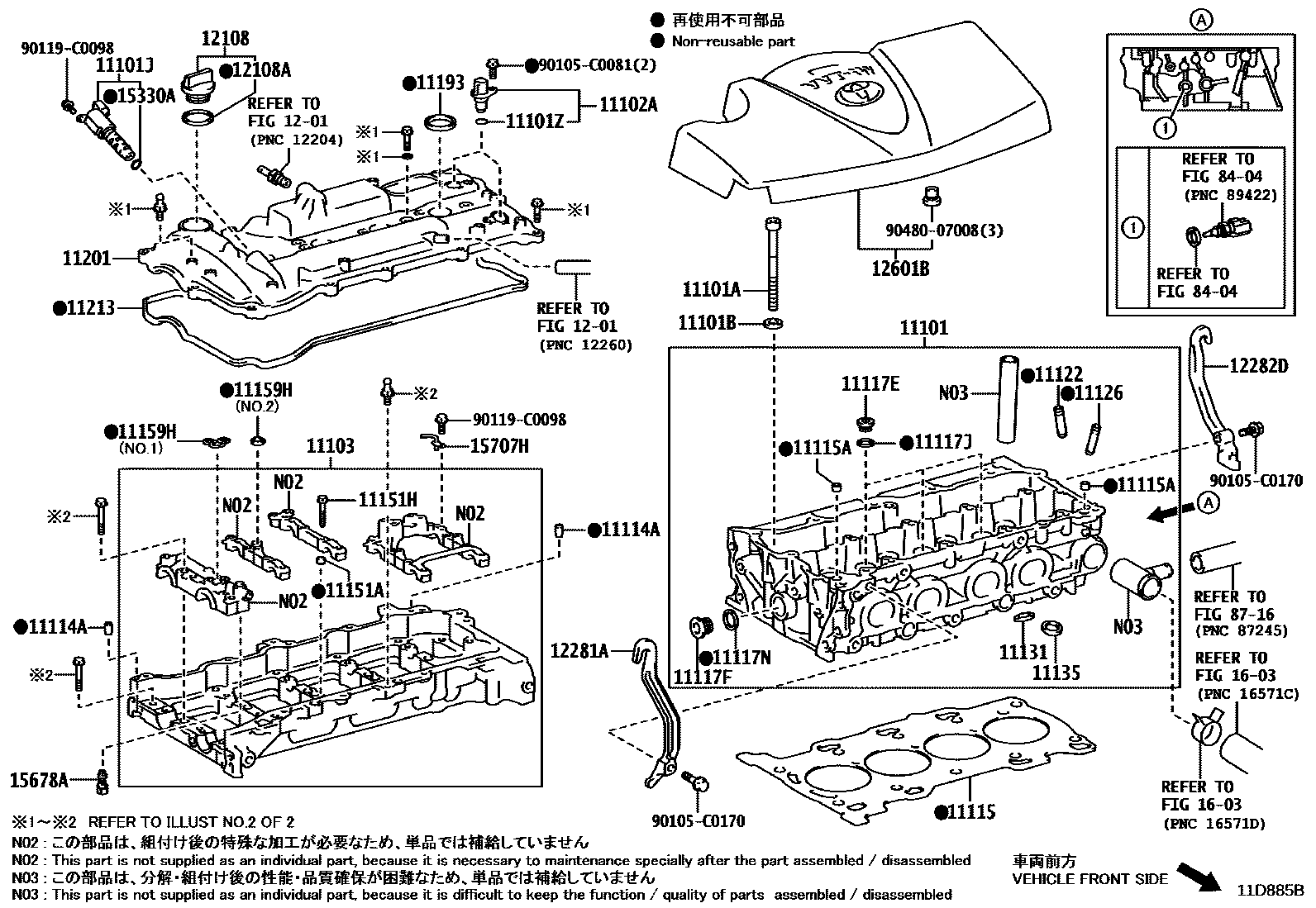 Toyota CAMRY Cylinder Head EPC diagram — 11D885B