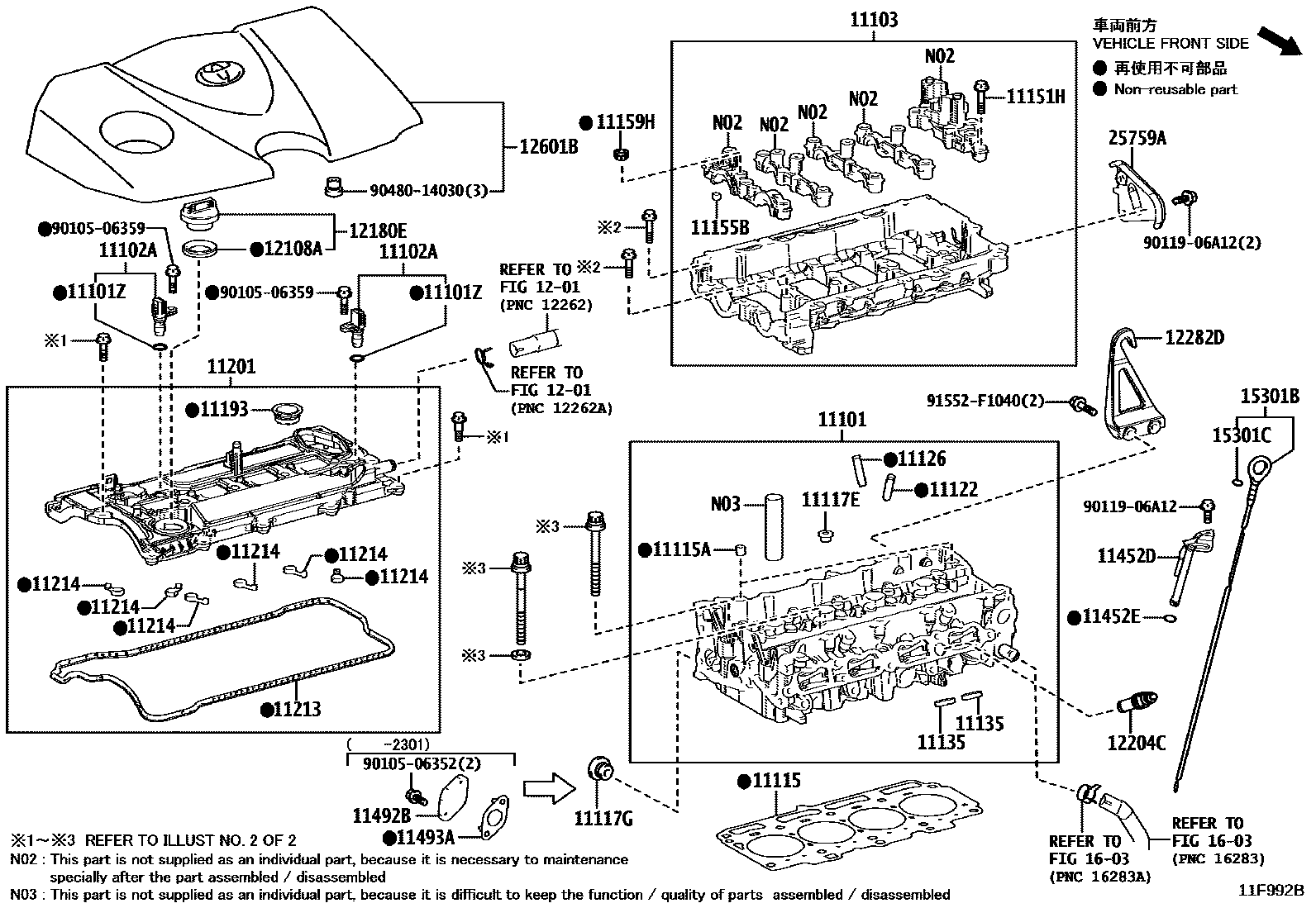 Toyota CAMRY Cylinder Head EPC diagram — 11F992B