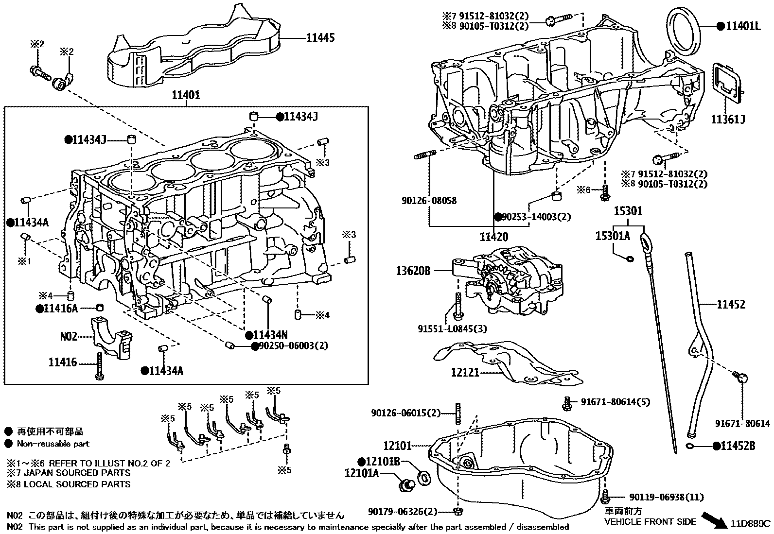Toyota CAMRY Cylinder Block EPC diagram — 11D889C