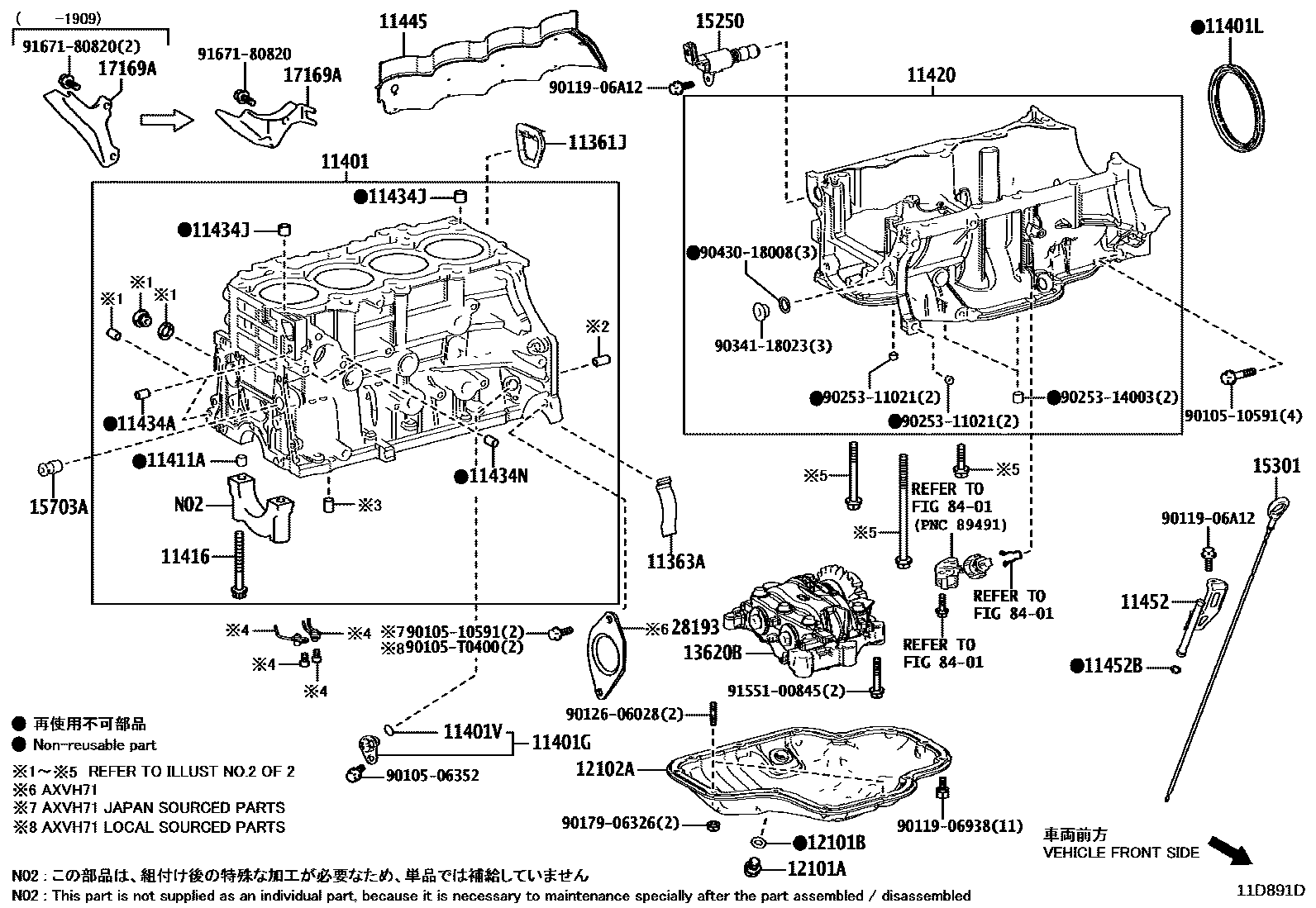 Toyota CAMRY Cylinder Block EPC diagram — 11D891D