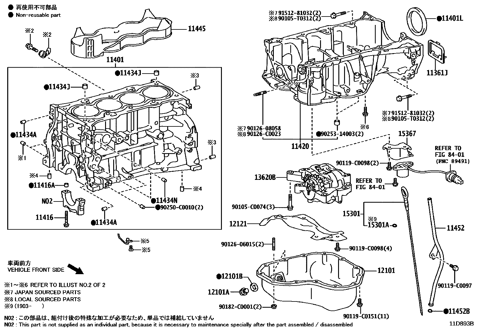 Toyota CAMRY Cylinder Block EPC diagram — 11D893B