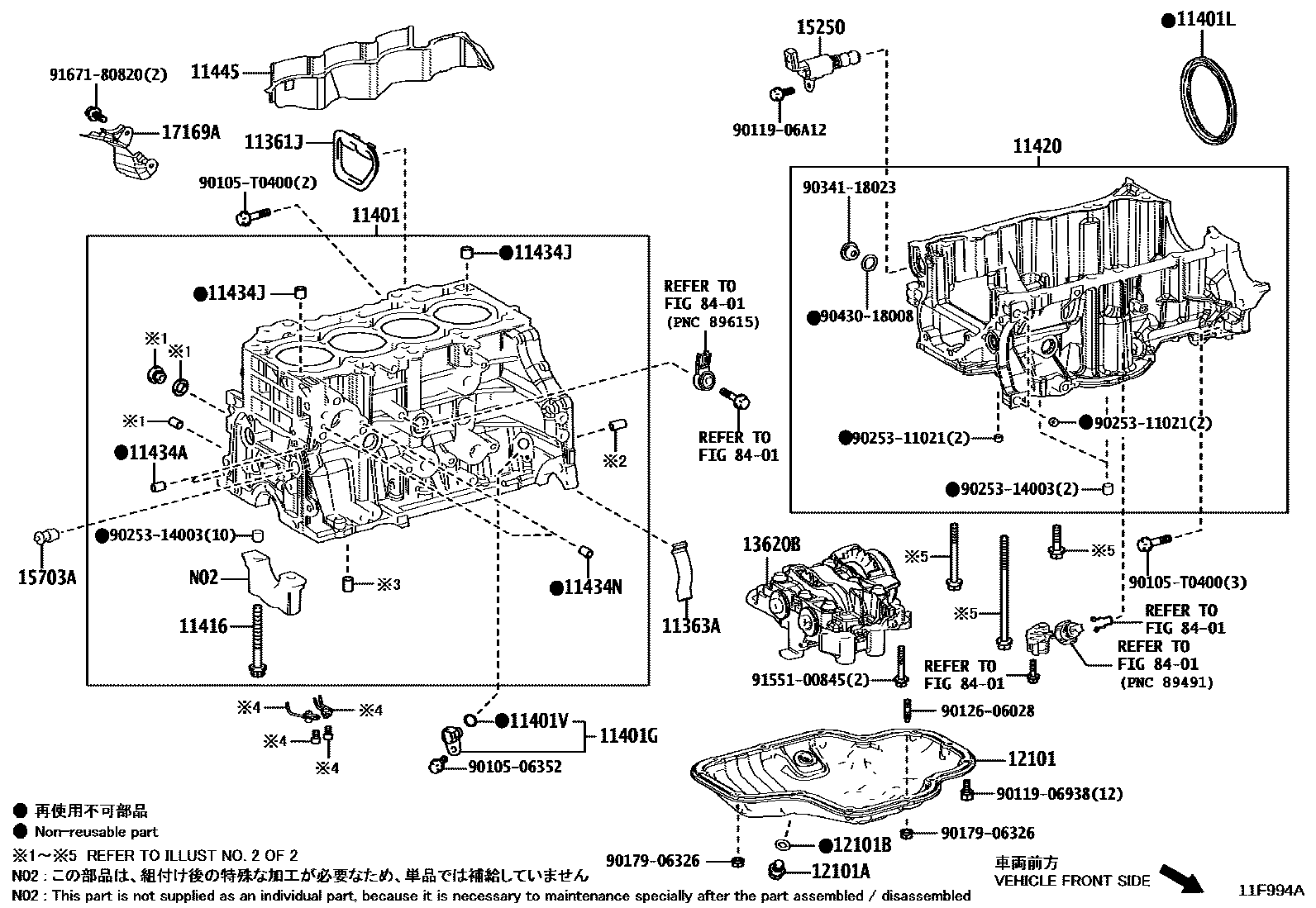 Toyota CAMRY Cylinder Block EPC diagram — 11F994A
