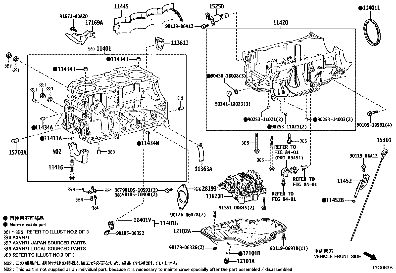 Toyota CAMRY Cylinder Block EPC diagram — 11G063B