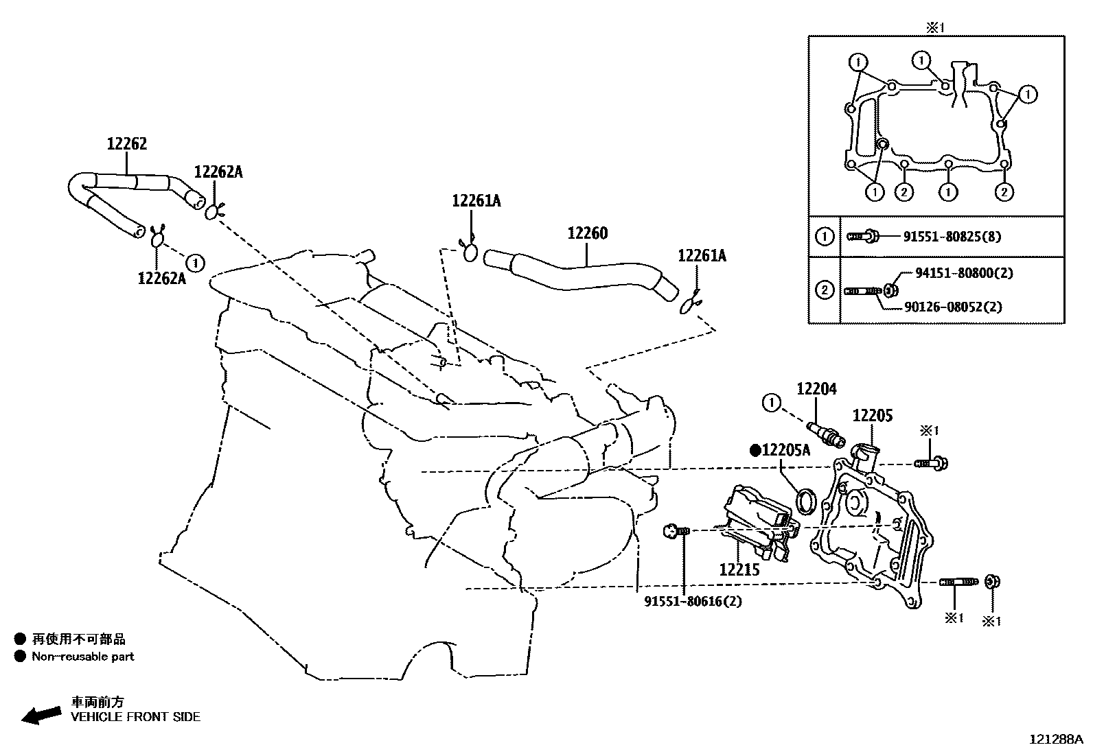 Toyota CAMRY Ventilation Hose EPC diagram — 121288A