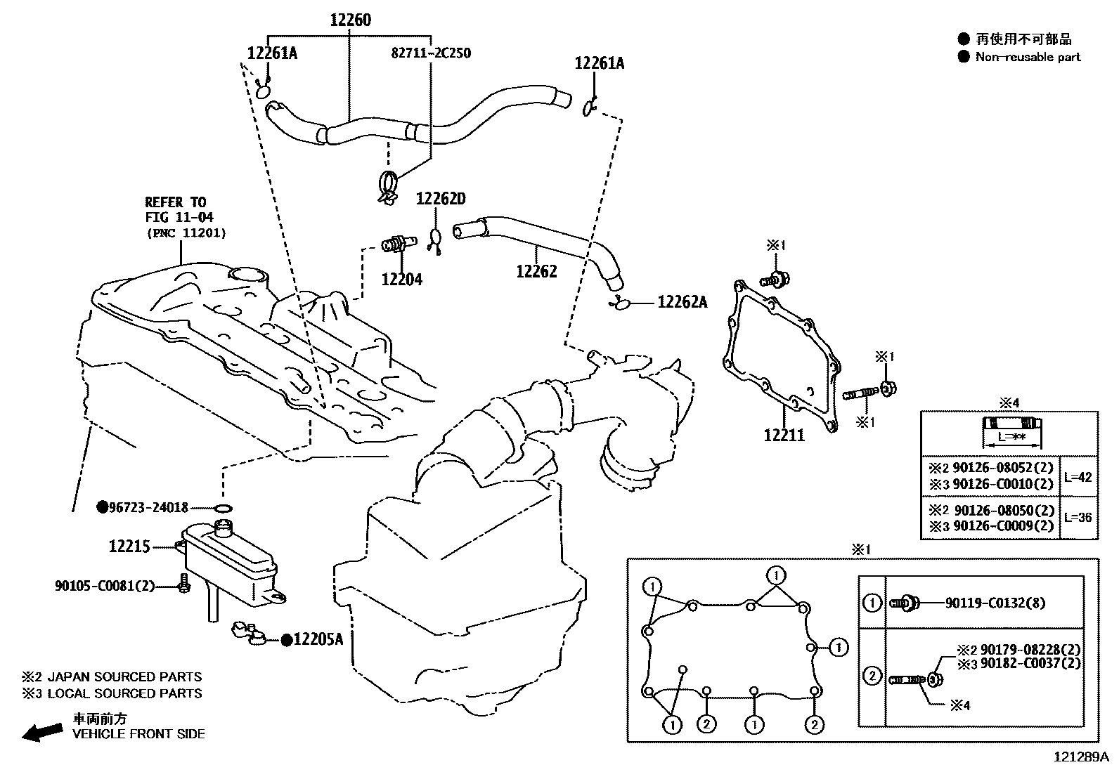 Toyota CAMRY Ventilation Hose EPC diagram — 121289A