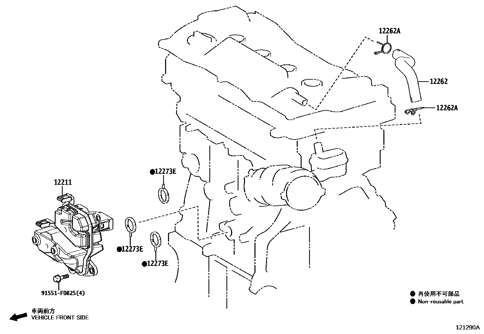 Toyota CAMRY Ventilation Hose EPC diagram — 121290A