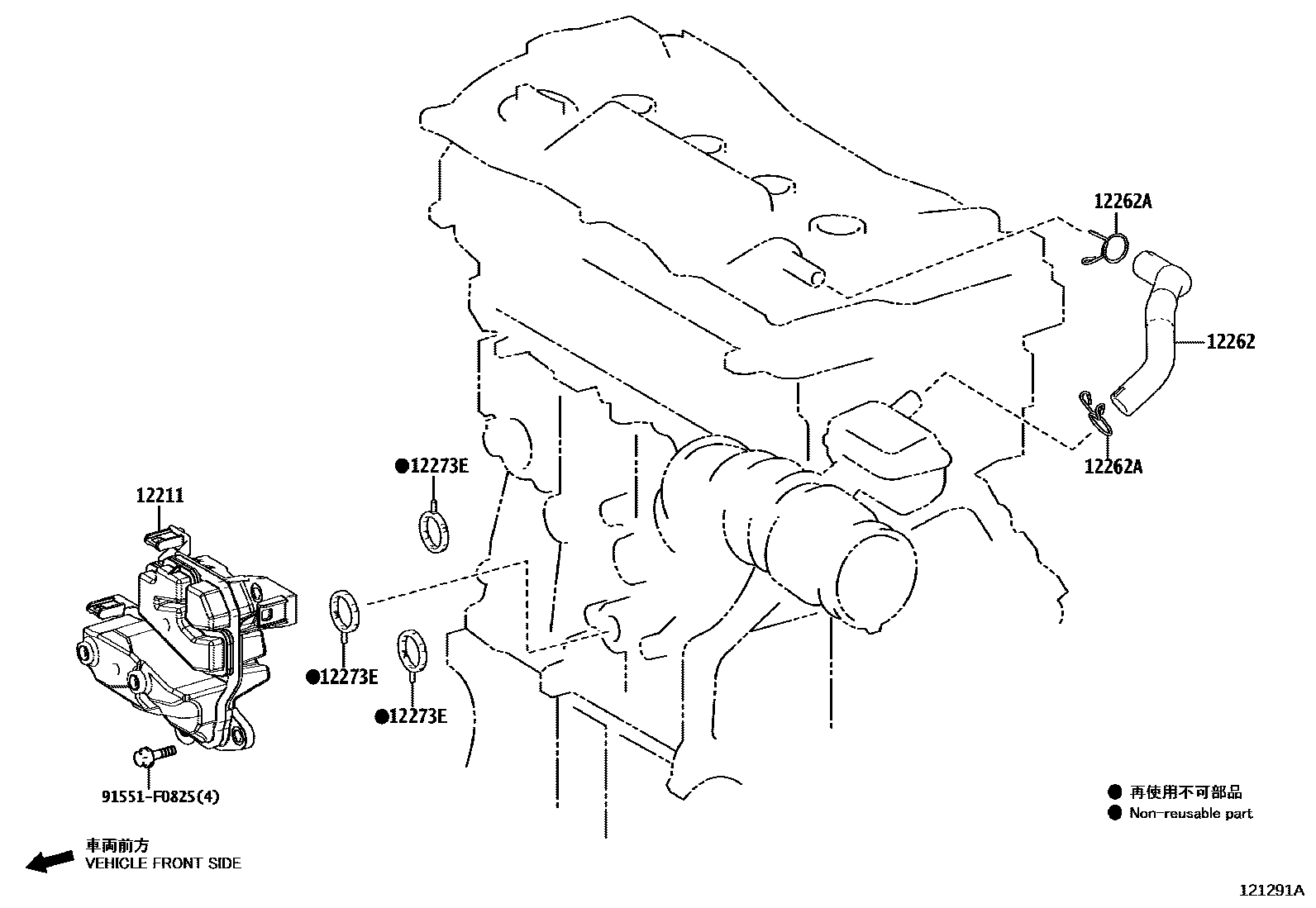 Toyota CAMRY Ventilation Hose EPC diagram — 121291A