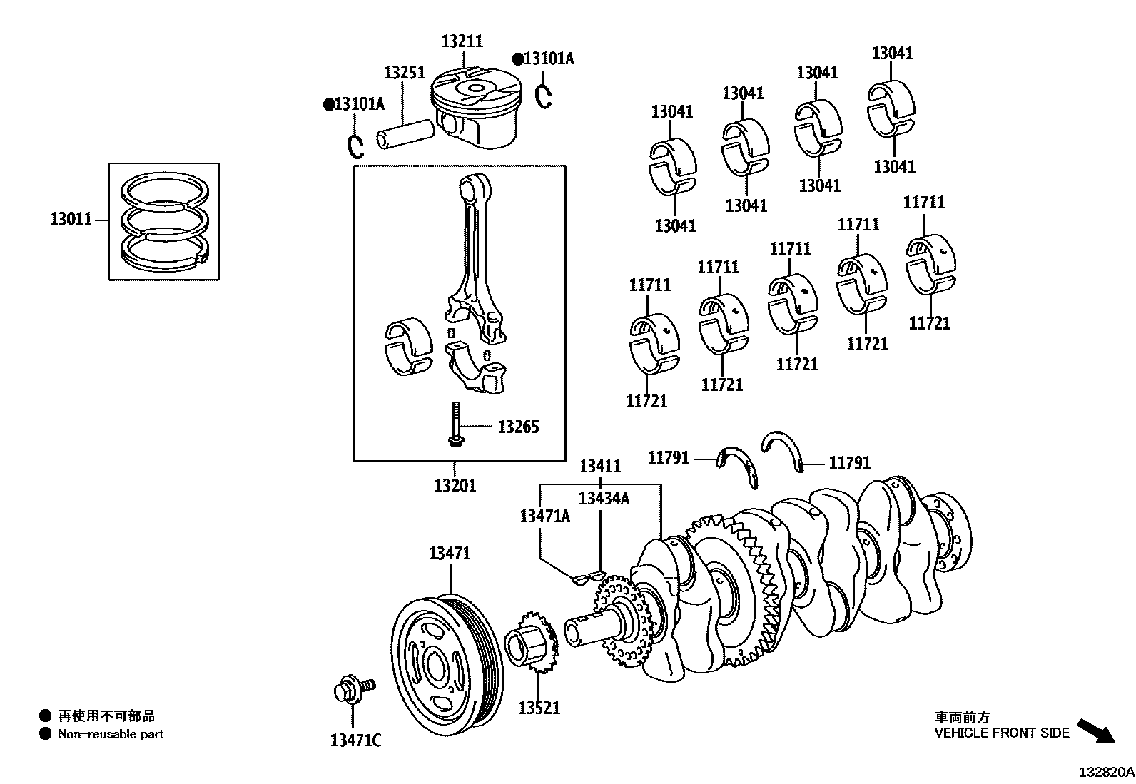 Toyota CAMRY Crankshaft & Piston EPC diagram — 132820A