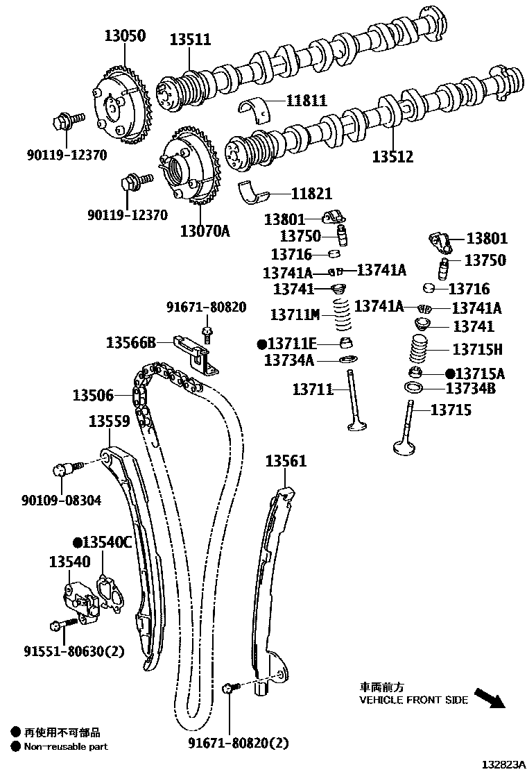 Toyota CAMRY Camshaft & Valve EPC diagram — 132823A