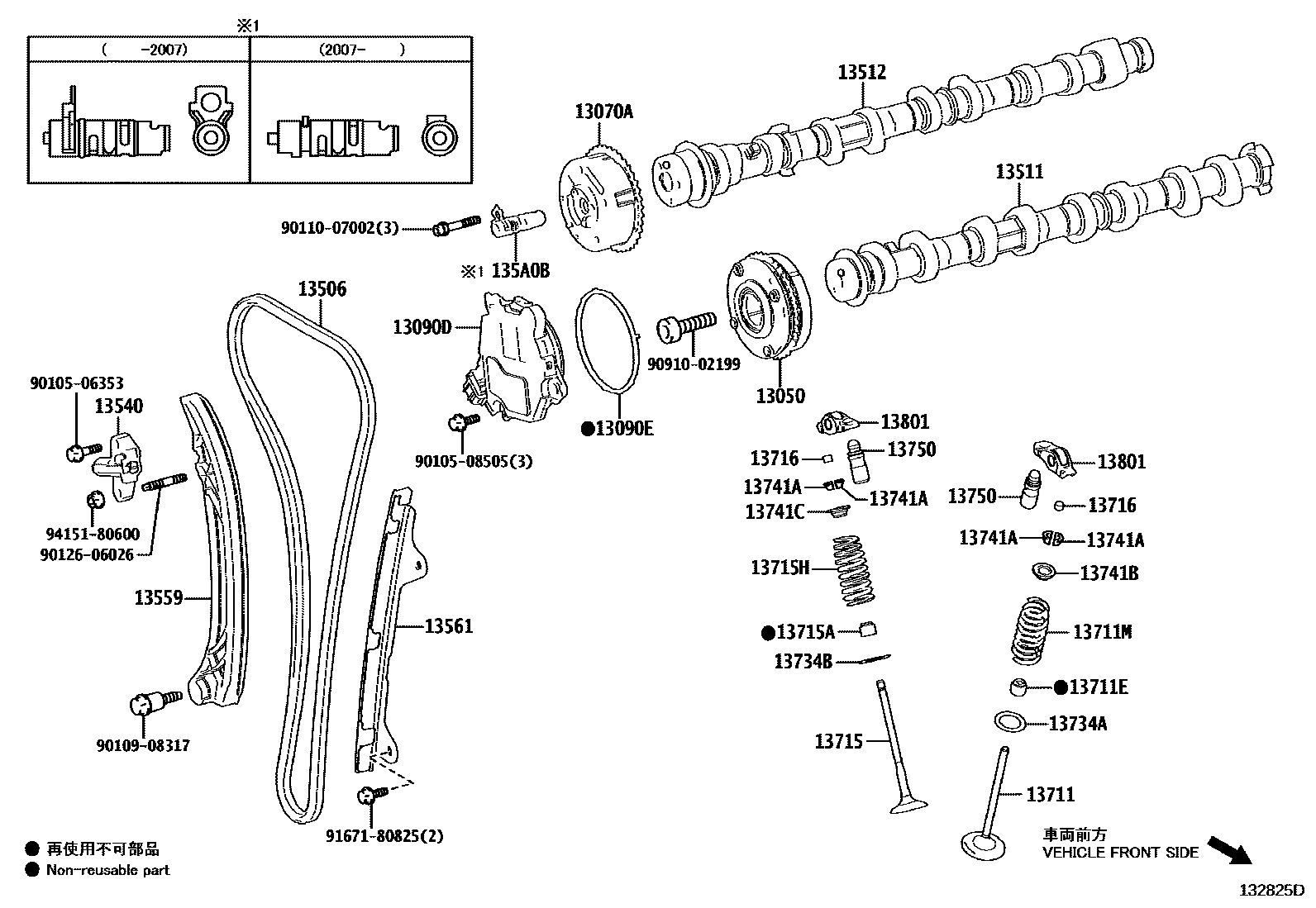 Toyota CAMRY Camshaft & Valve EPC diagram — 132825D