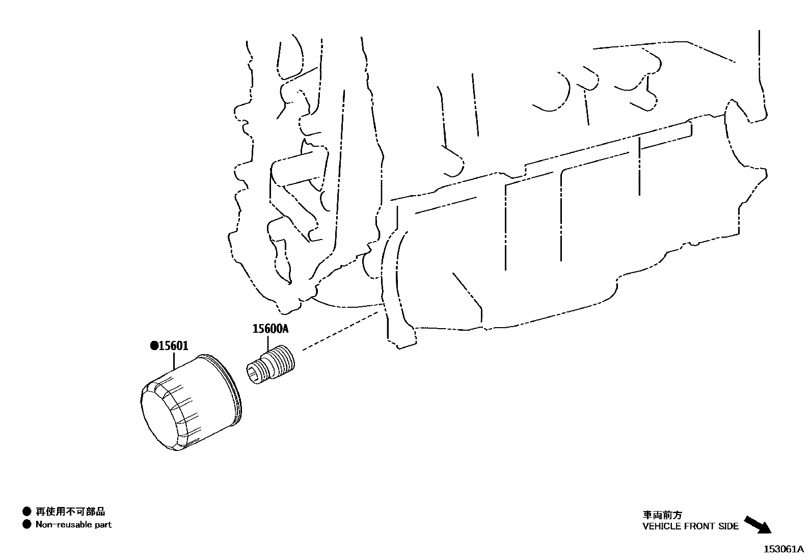 Toyota CAMRY Oil Filter EPC diagram — 153061A