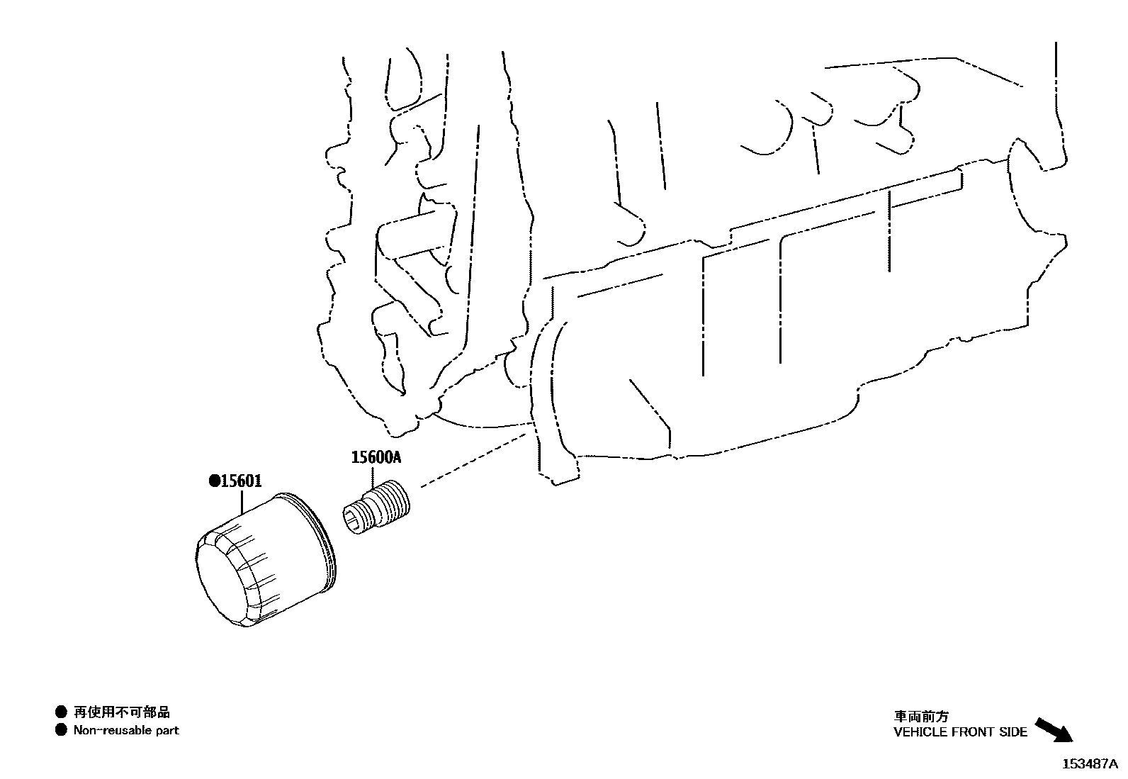 Toyota CAMRY Oil Filter EPC diagram — 153487A
