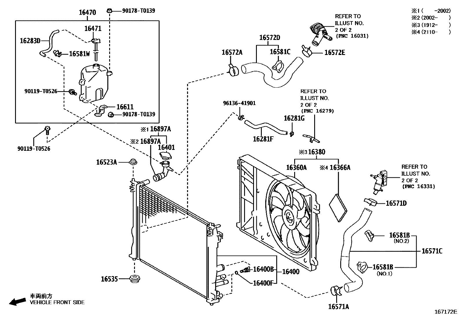 Toyota CAMRY RADIATOR & WATER OUTLET EPC diagram — 167172E