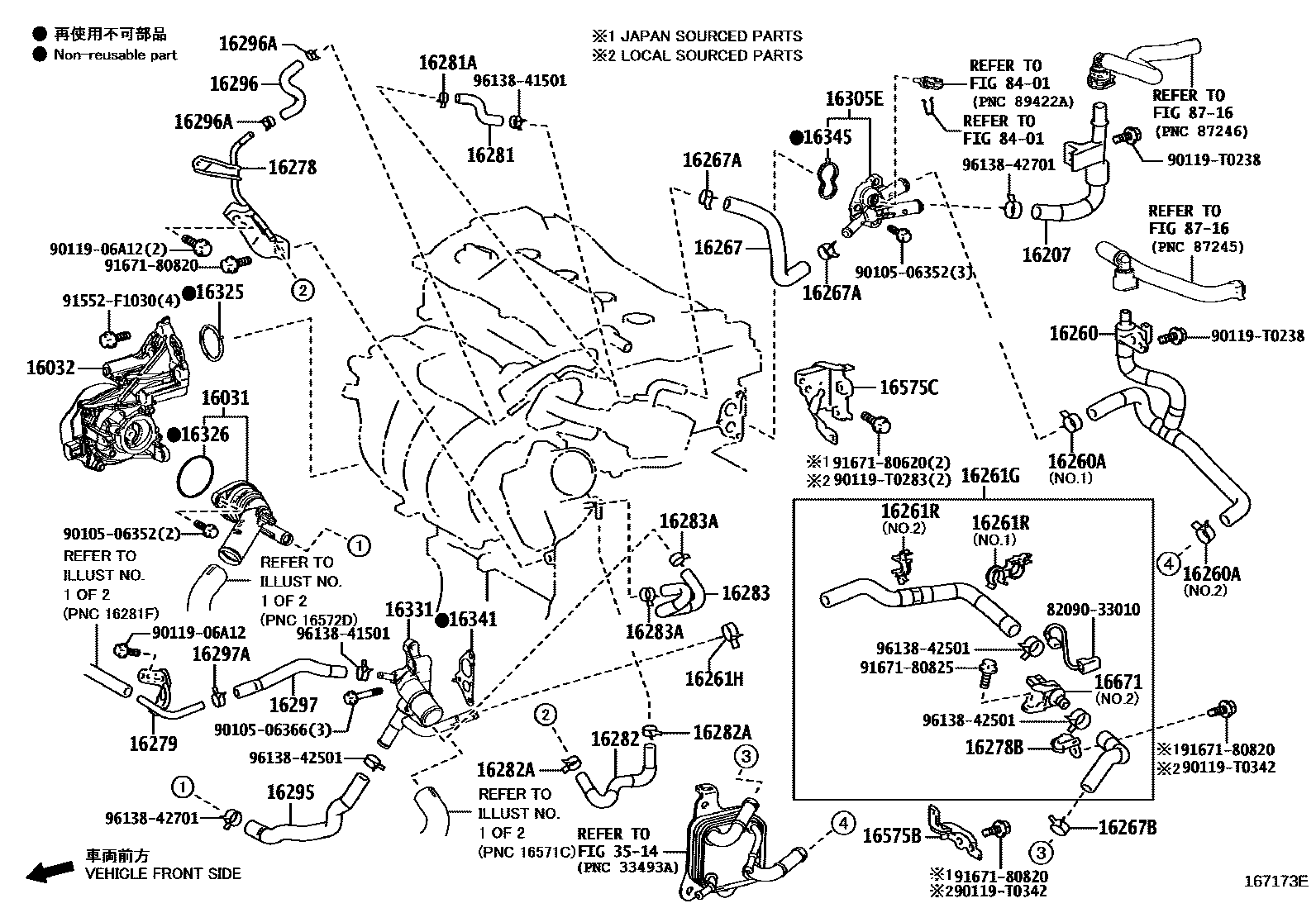 Toyota CAMRY RADIATOR & WATER OUTLET EPC diagram — 167173E