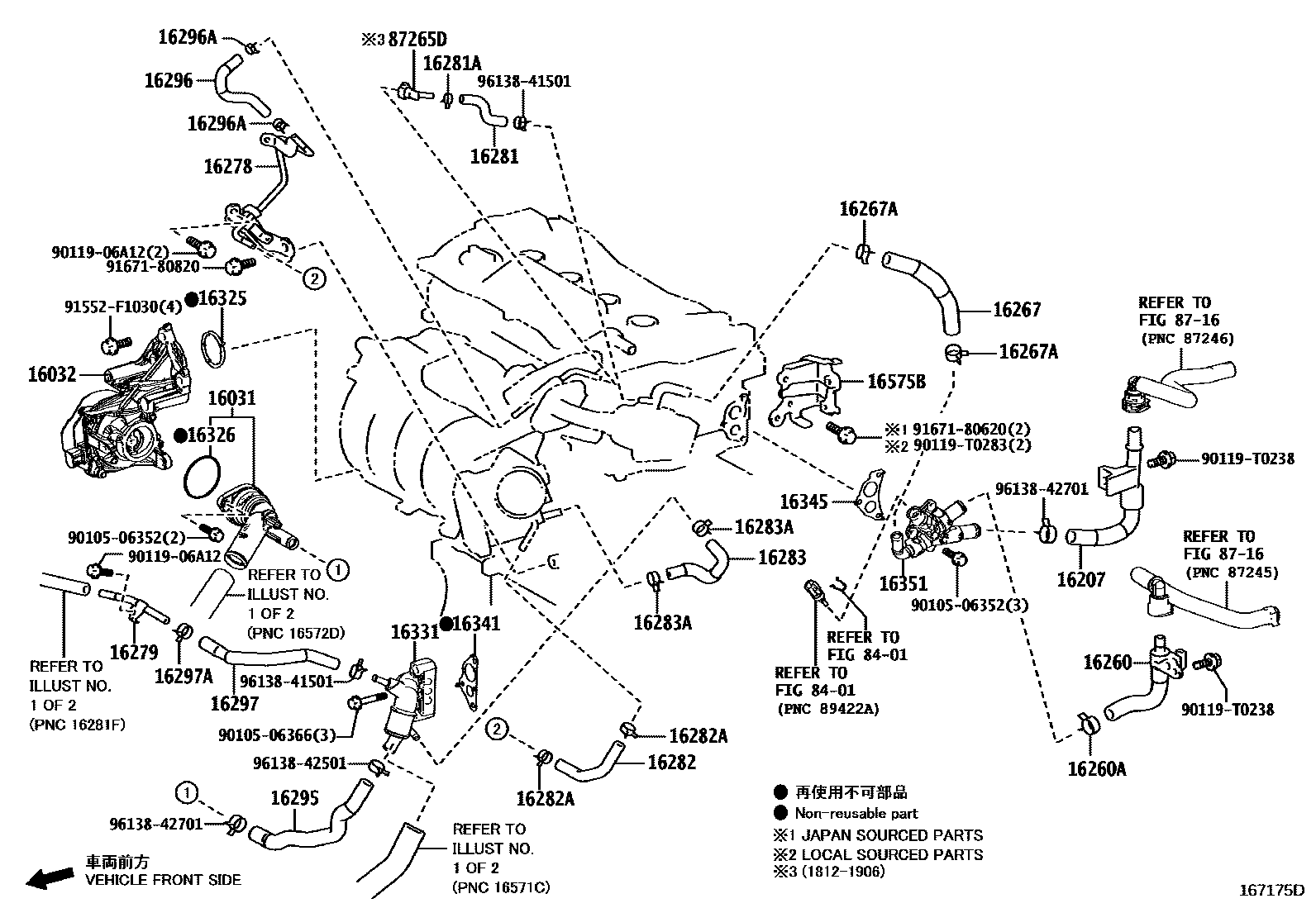 Toyota CAMRY RADIATOR & WATER OUTLET EPC diagram — 167175D