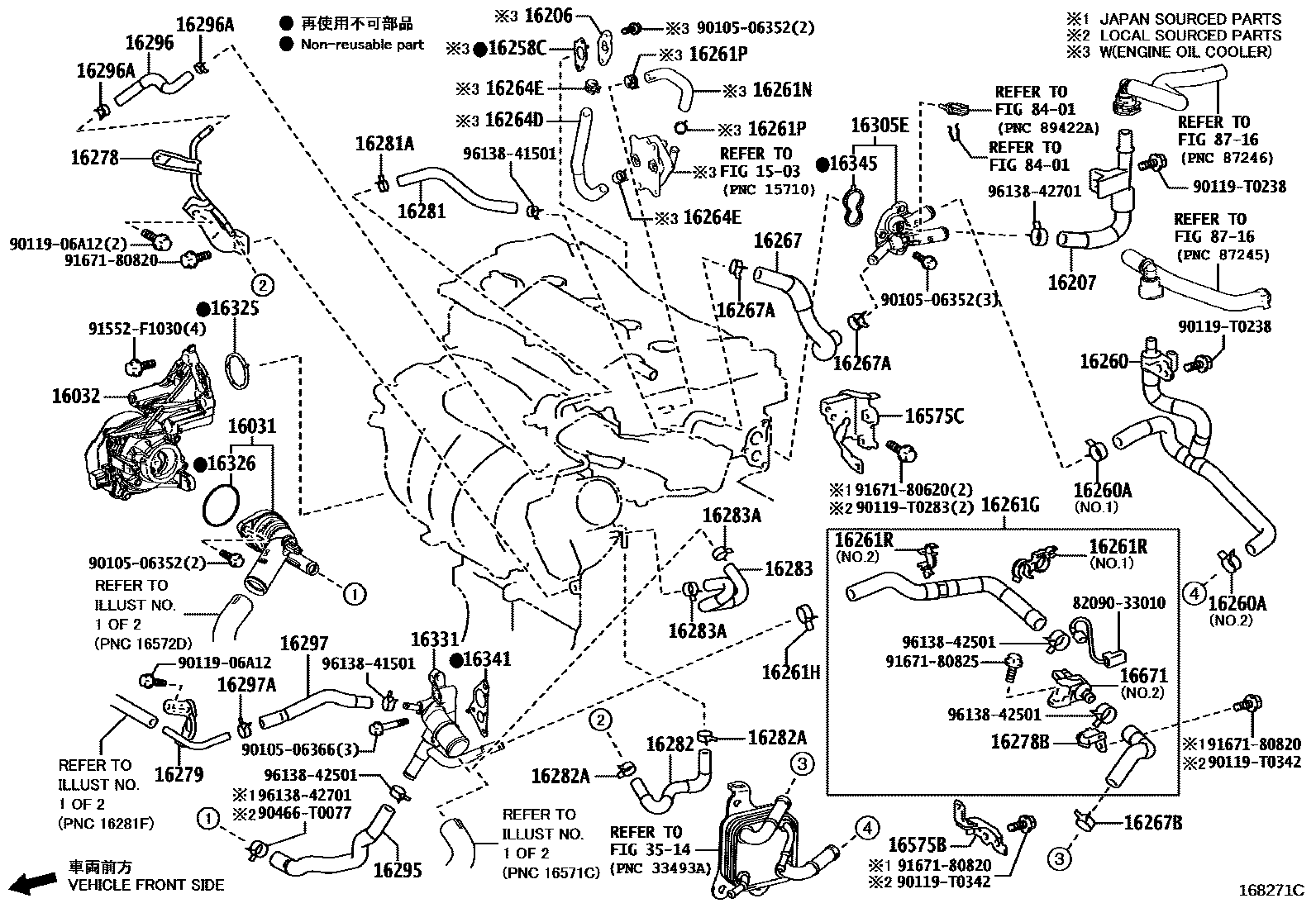 Toyota CAMRY RADIATOR & WATER OUTLET EPC diagram — 168271C