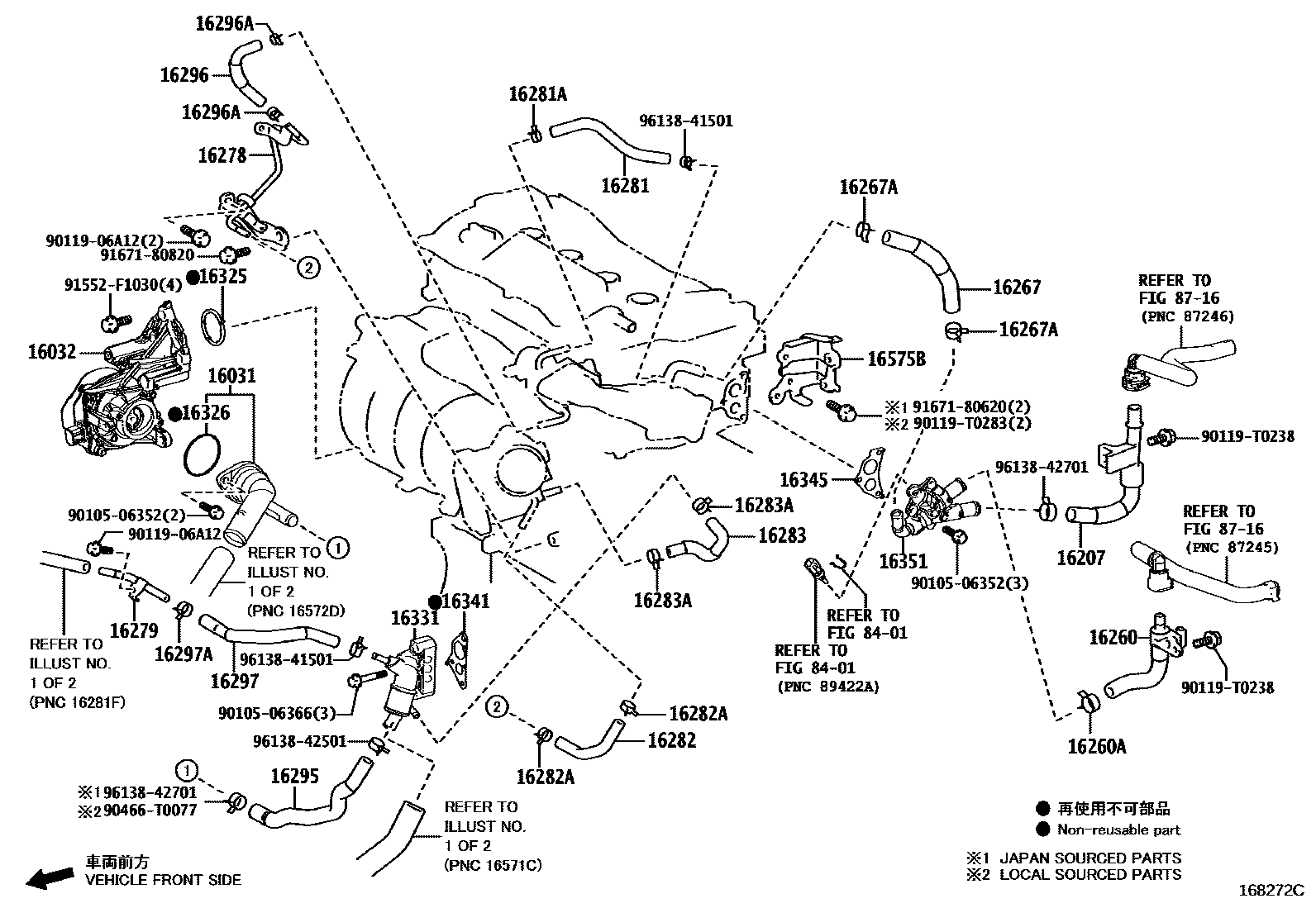 Toyota CAMRY RADIATOR & WATER OUTLET EPC diagram — 168272C