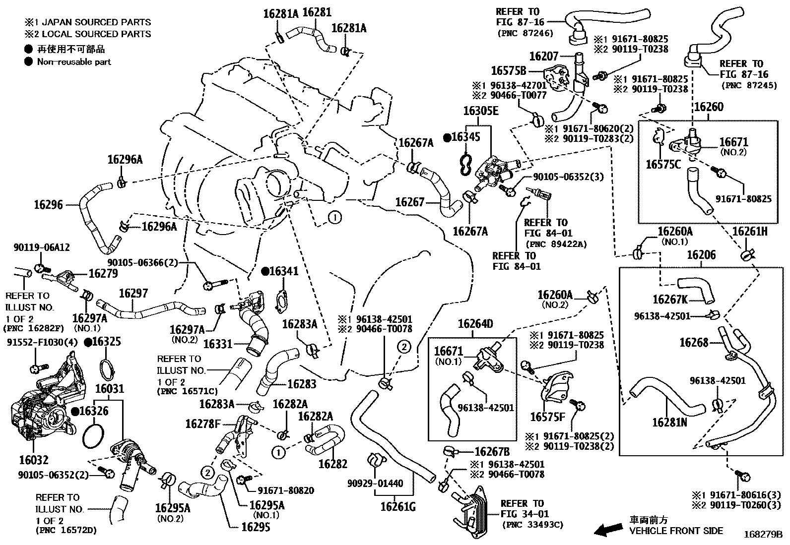 Toyota CAMRY RADIATOR & WATER OUTLET EPC diagram — 168279B
