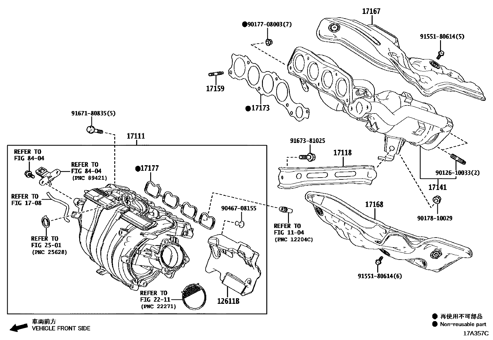 Toyota CAMRY Manifold EPC diagram — 17A357C