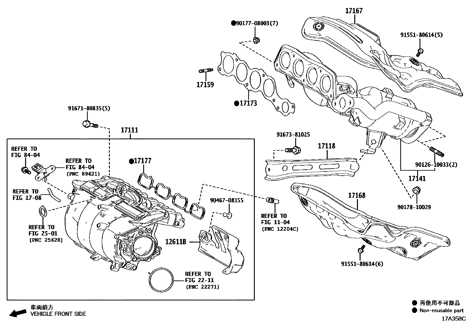 Toyota CAMRY Manifold EPC diagram — 17A358C