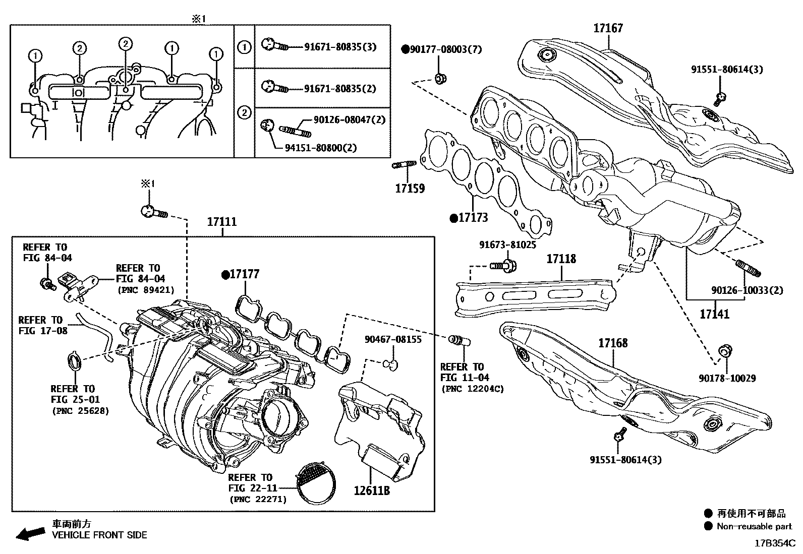 Toyota CAMRY Manifold EPC diagram — 17B354C