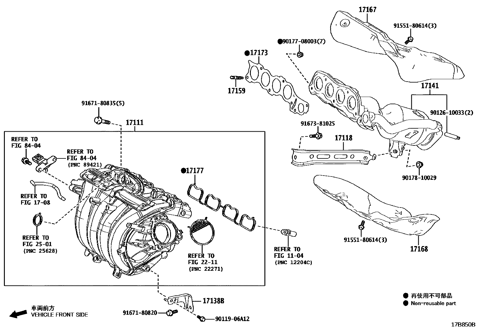 Toyota CAMRY Manifold EPC diagram — 17B850B