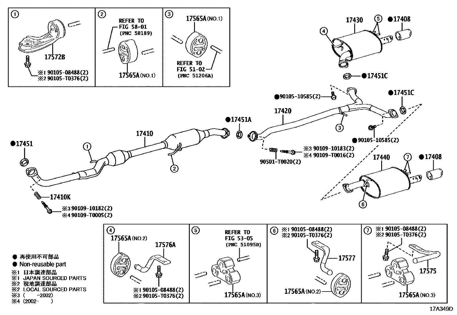 Toyota CAMRY Exhaust Pipe EPC diagram — 17A349D
