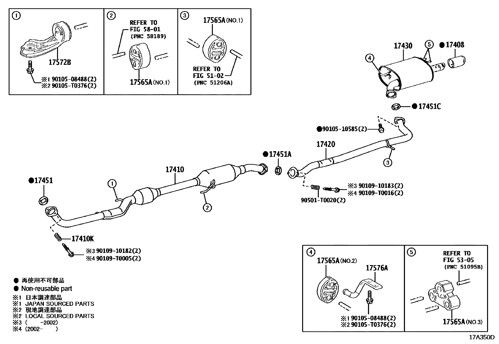 Toyota CAMRY Exhaust Pipe EPC diagram — 17A350D