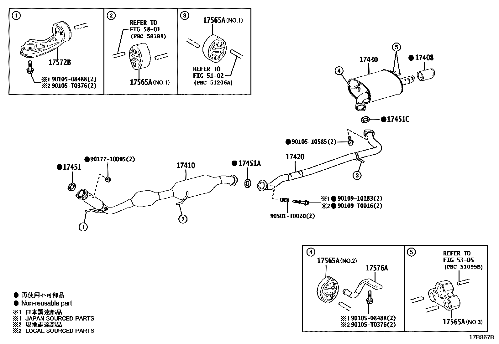 Toyota CAMRY Exhaust Pipe EPC diagram — 17B867B