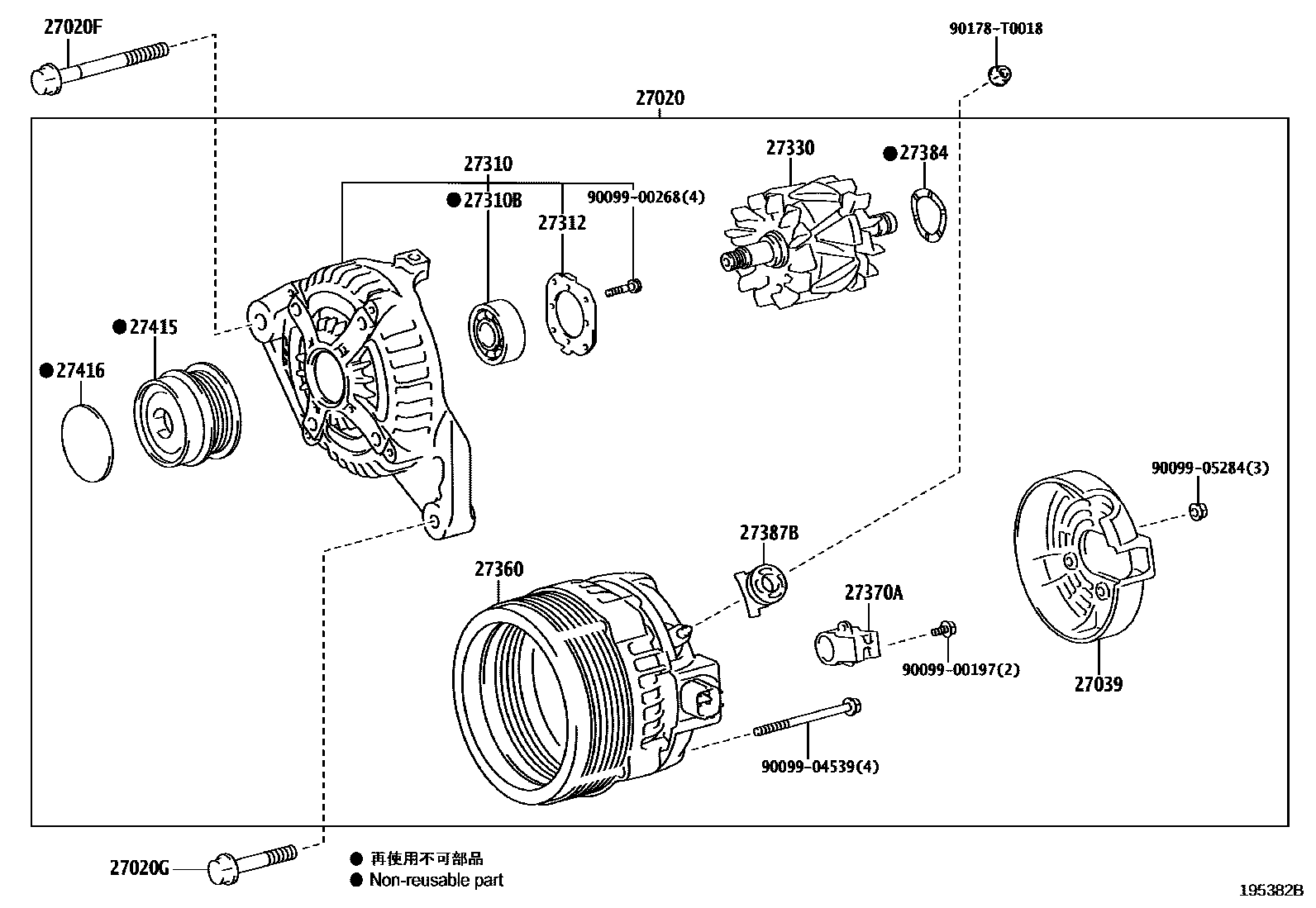 Toyota CAMRY Alternator EPC diagram — 195382B