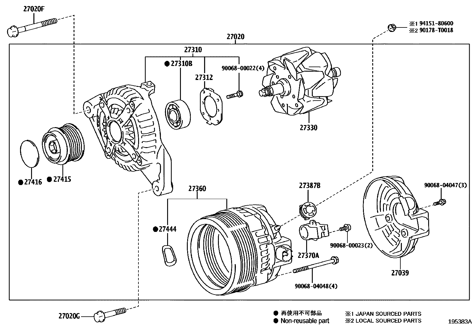 Toyota CAMRY Alternator EPC diagram — 195383A
