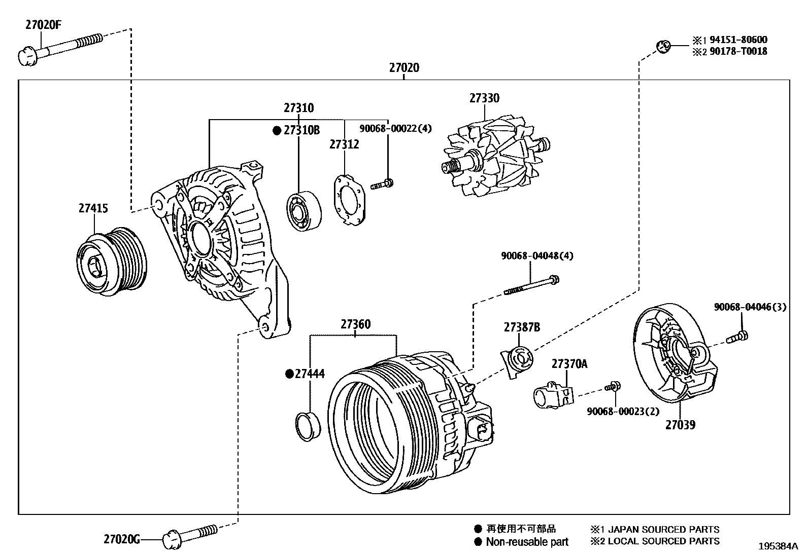 Toyota CAMRY Alternator EPC diagram — 195384A