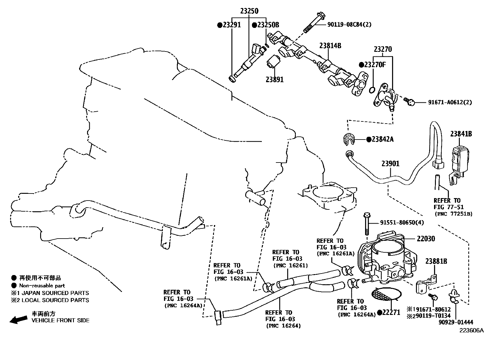 Toyota CAMRY 燃油喷射系统 EPC diagram — 223606A