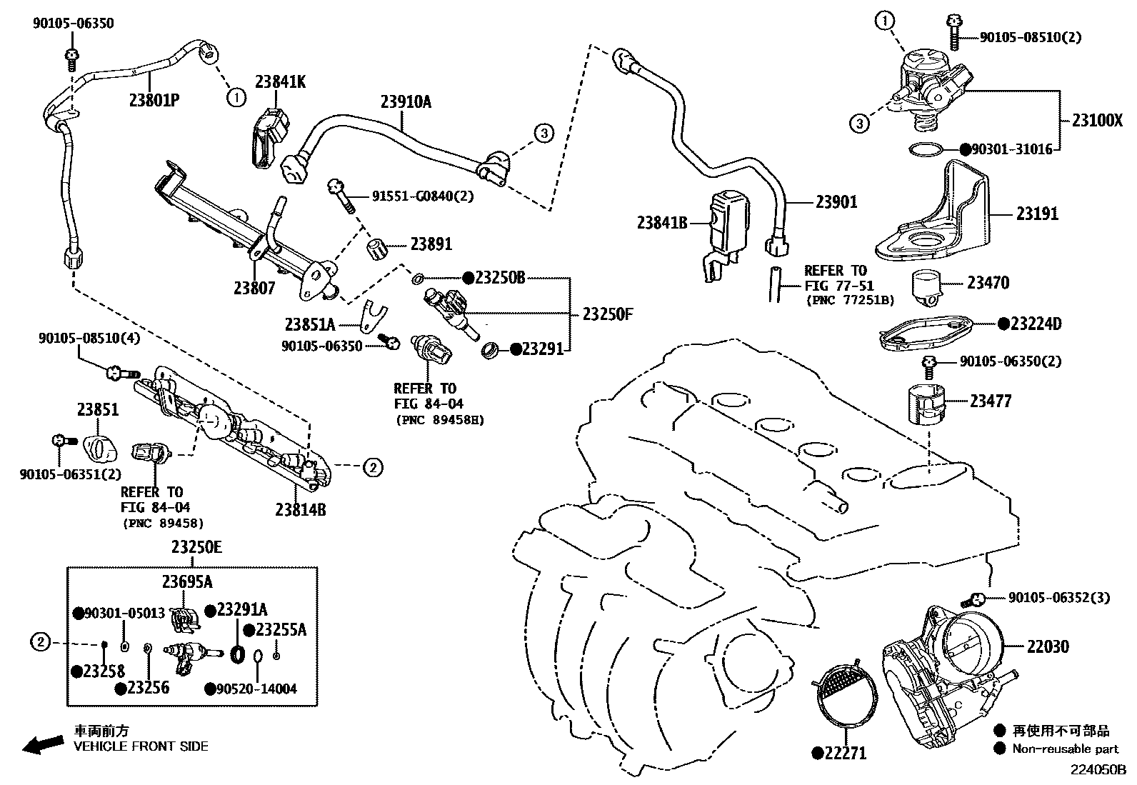 Toyota CAMRY 燃油喷射系统 EPC diagram — 224050B