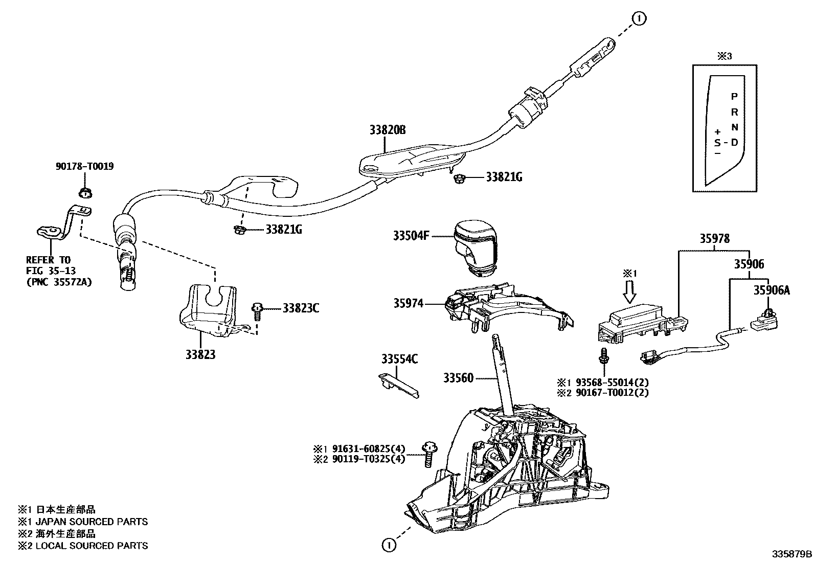 Toyota CAMRY Shift Lever & Retainer EPC diagram — 335879B