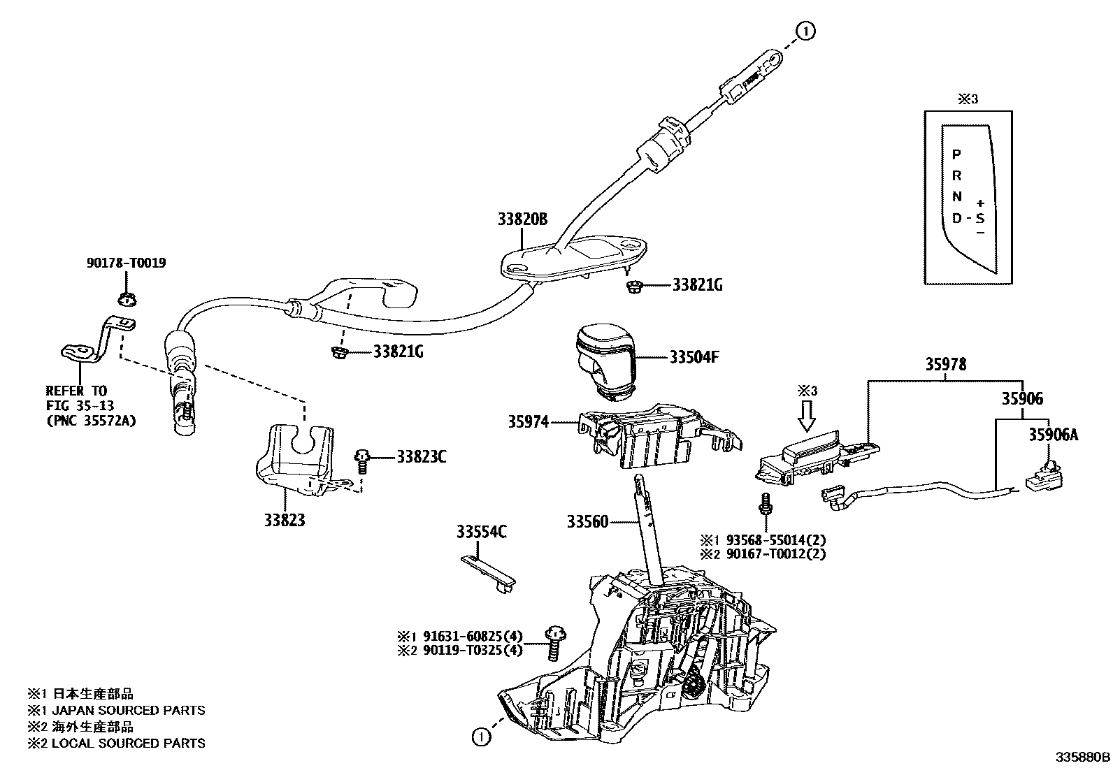 Toyota CAMRY Shift Lever & Retainer EPC diagram — 335880B