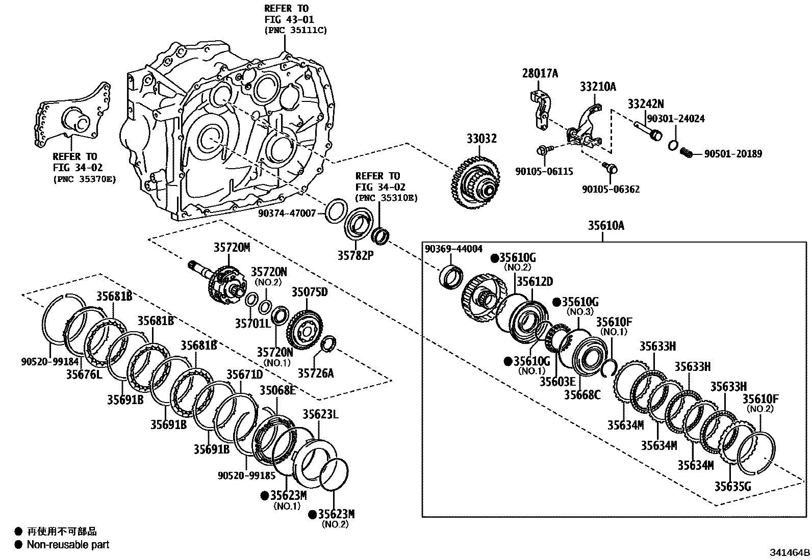 Toyota CAMRY 传动桥总成(CVT) EPC diagram — 341464B
