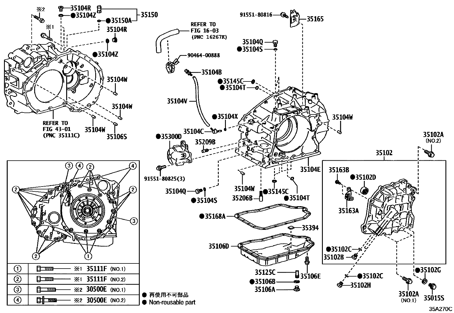 Toyota CAMRY 变速器壳和油底壳(ATM) EPC diagram — 35A270C