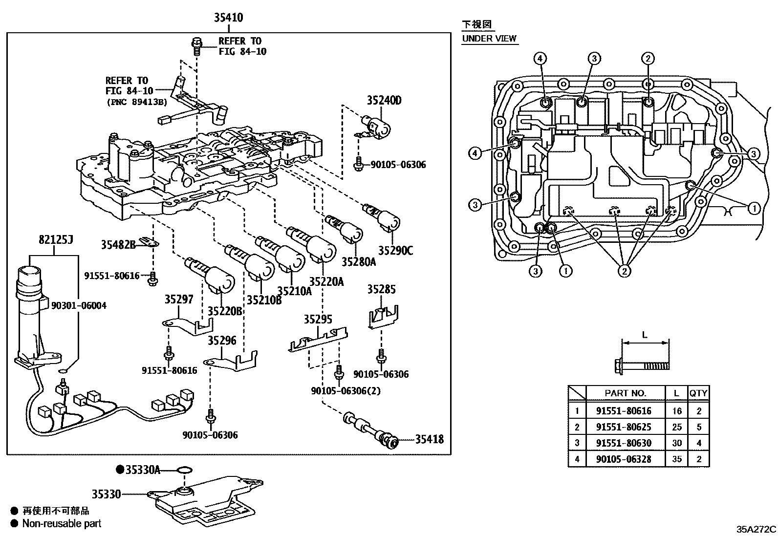 Toyota CAMRY 阀体和滤油网(ATM) EPC diagram — 35A272C