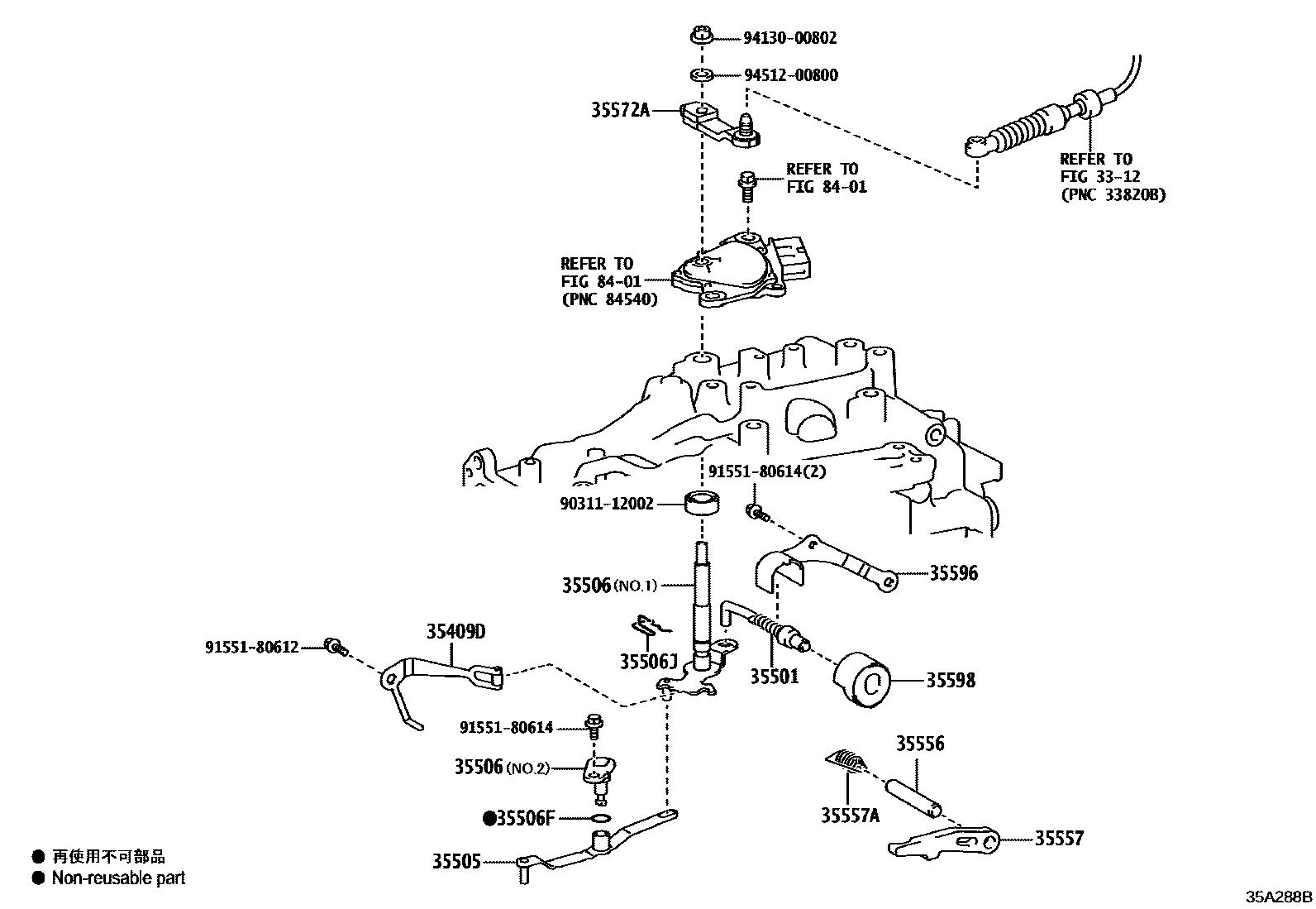 Toyota CAMRY 节气阀连杆和阀杆(ATM) EPC diagram — 35A288B