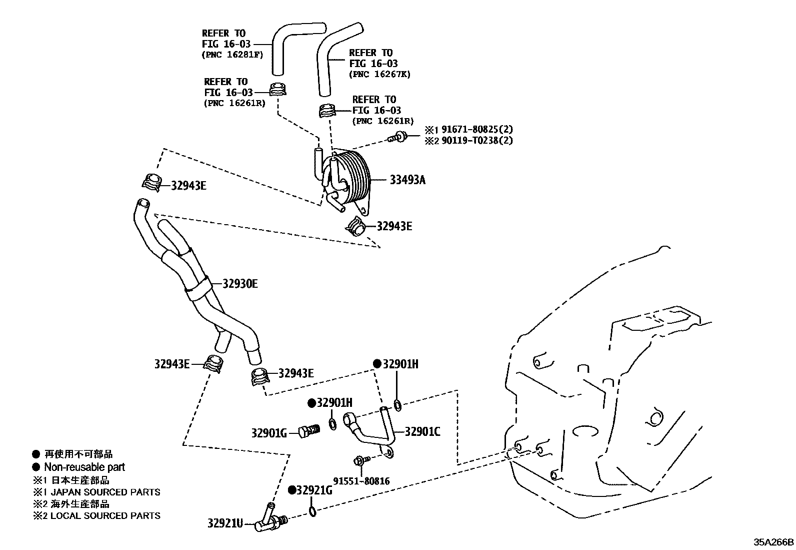 Toyota CAMRY 变速器油冷却器和配管(ATM) EPC diagram — 35A266B