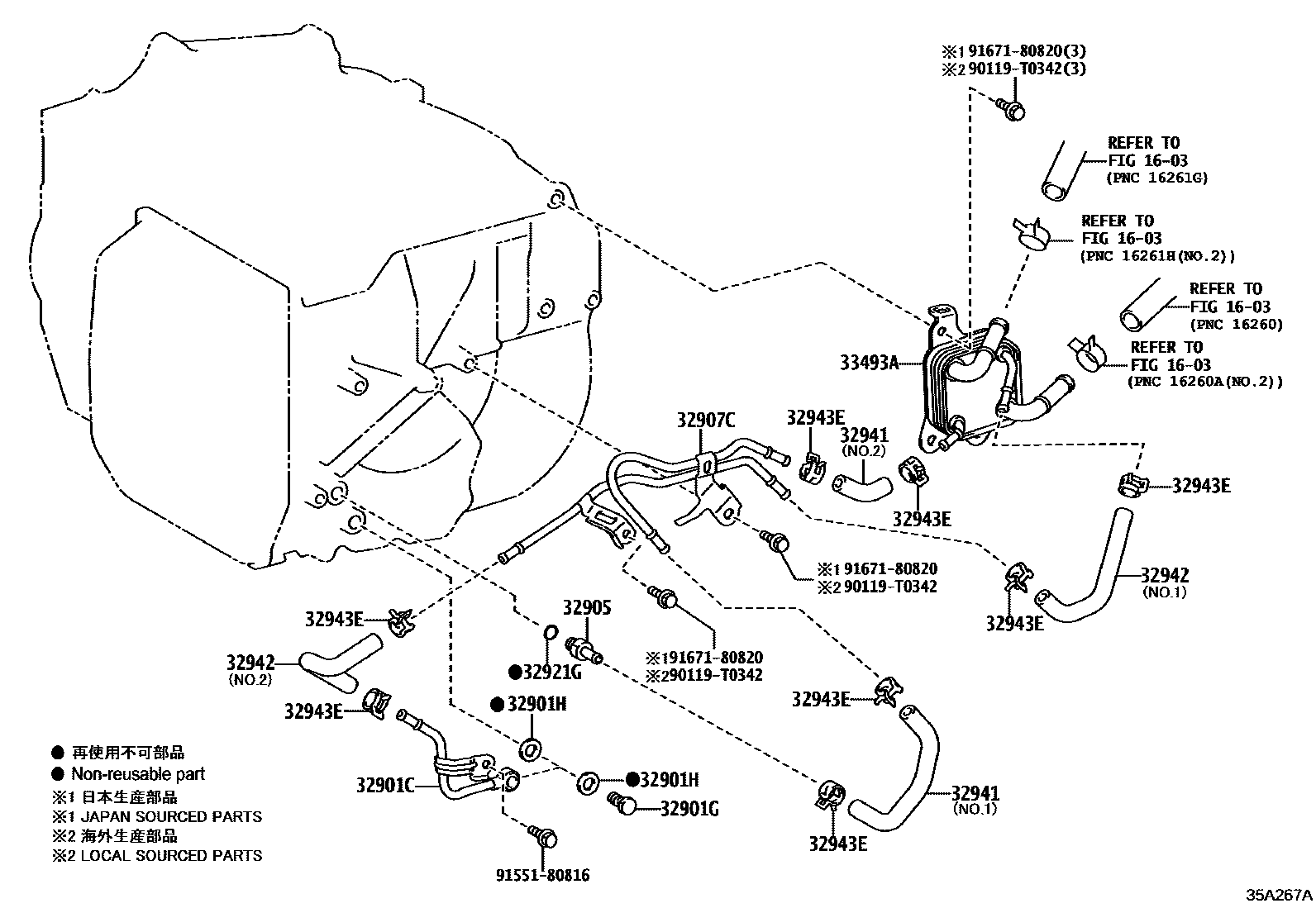 Toyota CAMRY 变速器油冷却器和配管(ATM) EPC diagram — 35A267A
