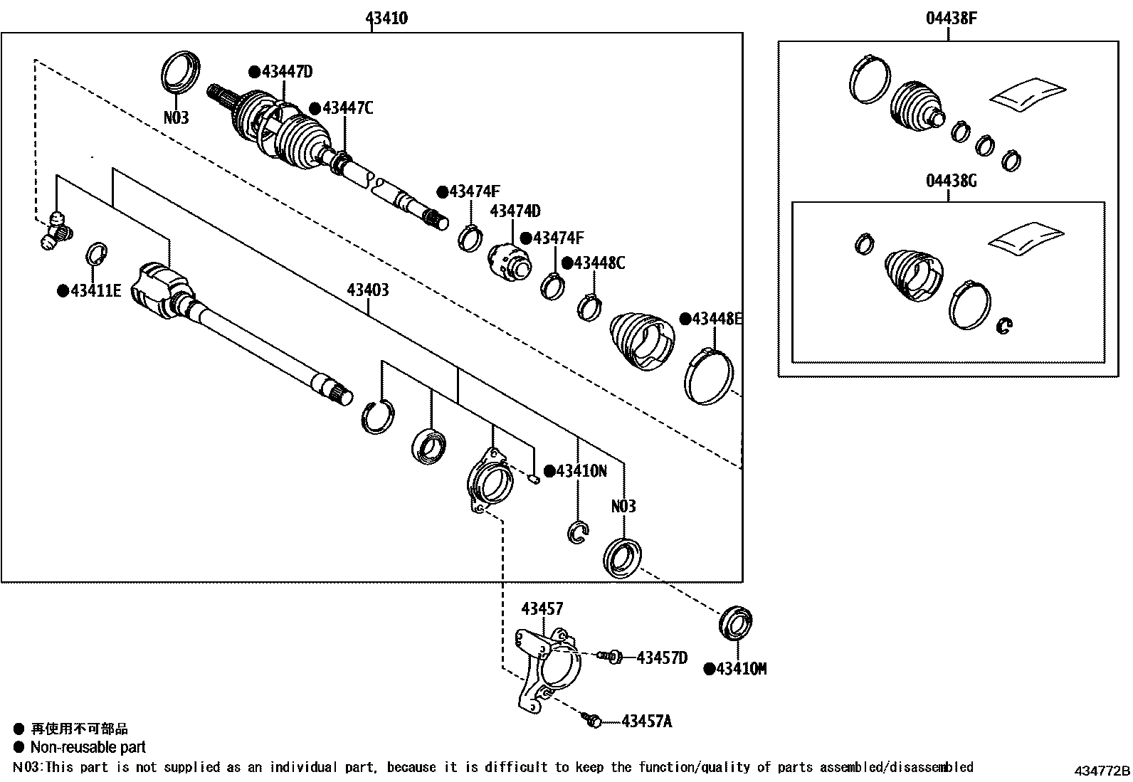 Toyota CAMRY Front Drive Shaft EPC diagram — 434772B