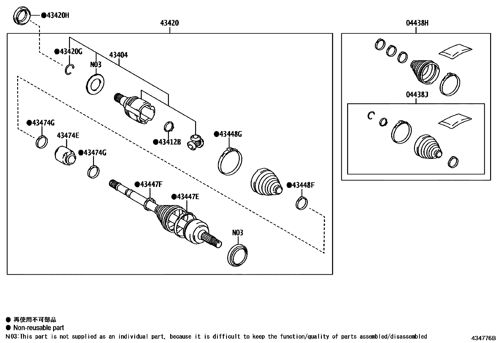Toyota CAMRY Front Drive Shaft EPC diagram — 434776B