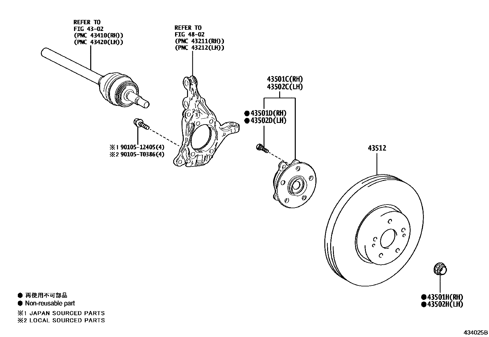 Toyota CAMRY Front Axle Hub EPC diagram — 434025B