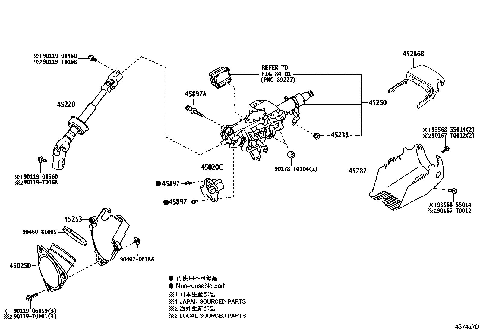 Toyota CAMRY Steering Column & Shaft EPC diagram — 457417D