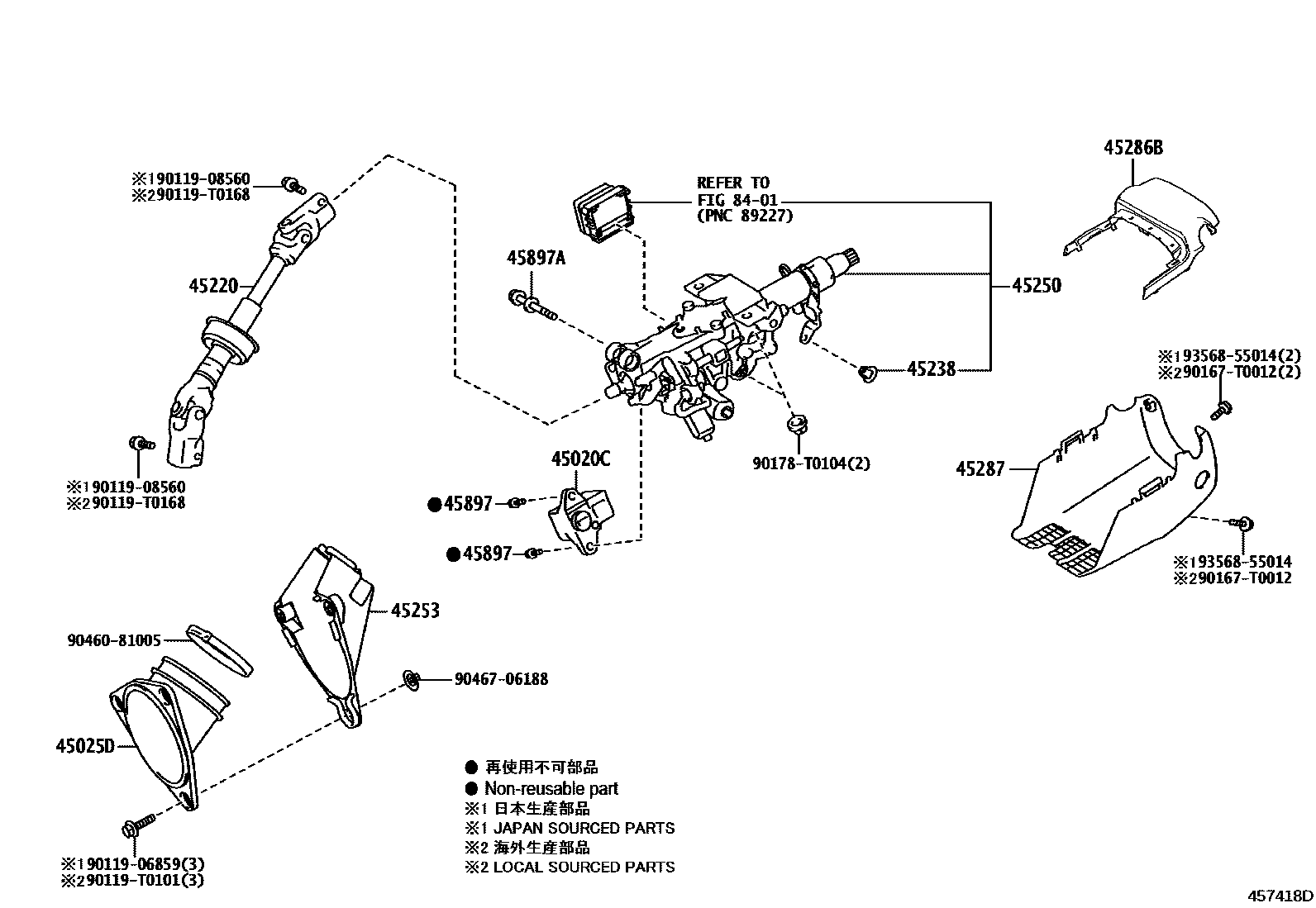 Toyota CAMRY Steering Column & Shaft EPC diagram — 457418D