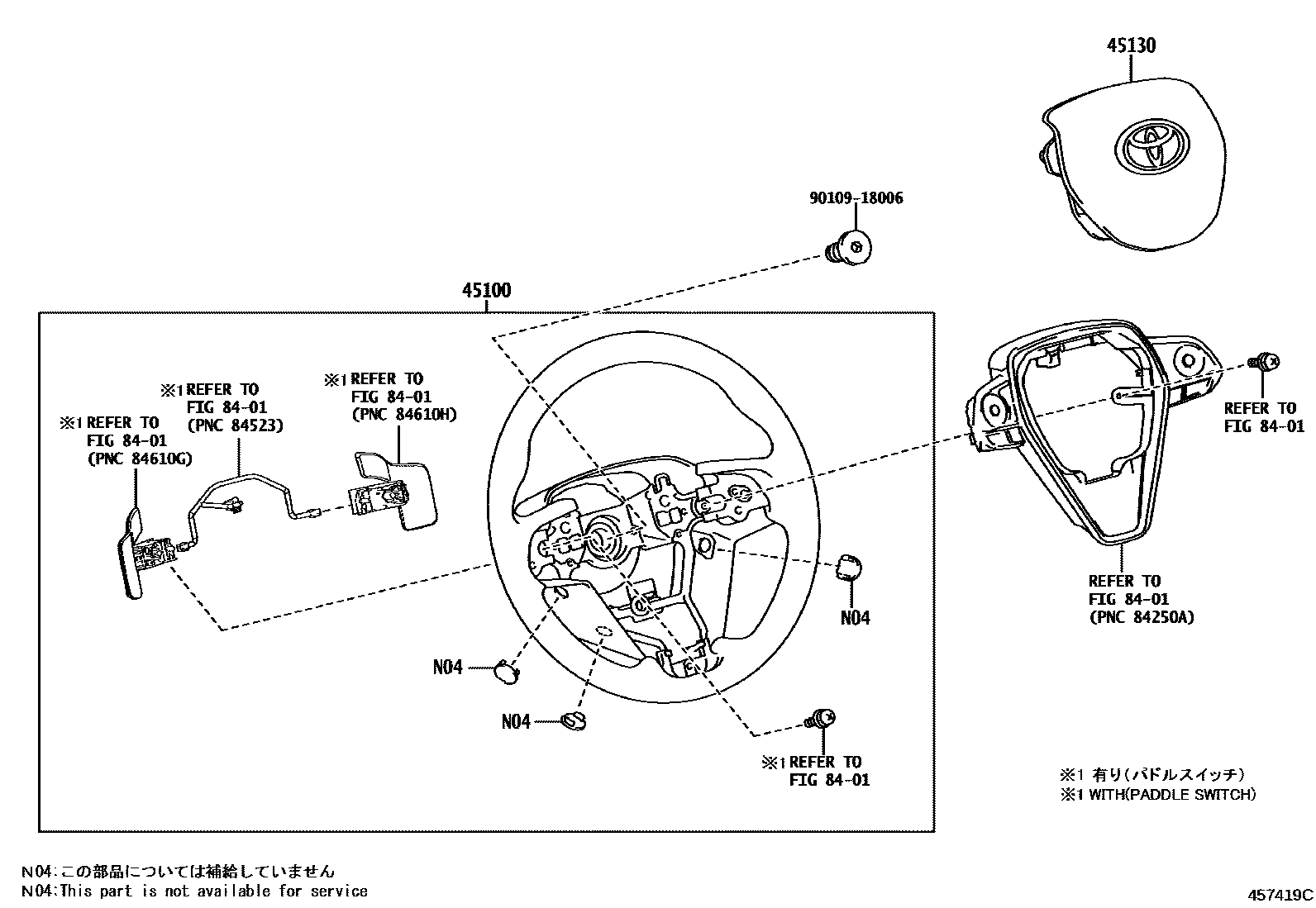 Toyota CAMRY Steering Wheel EPC diagram — 457419C