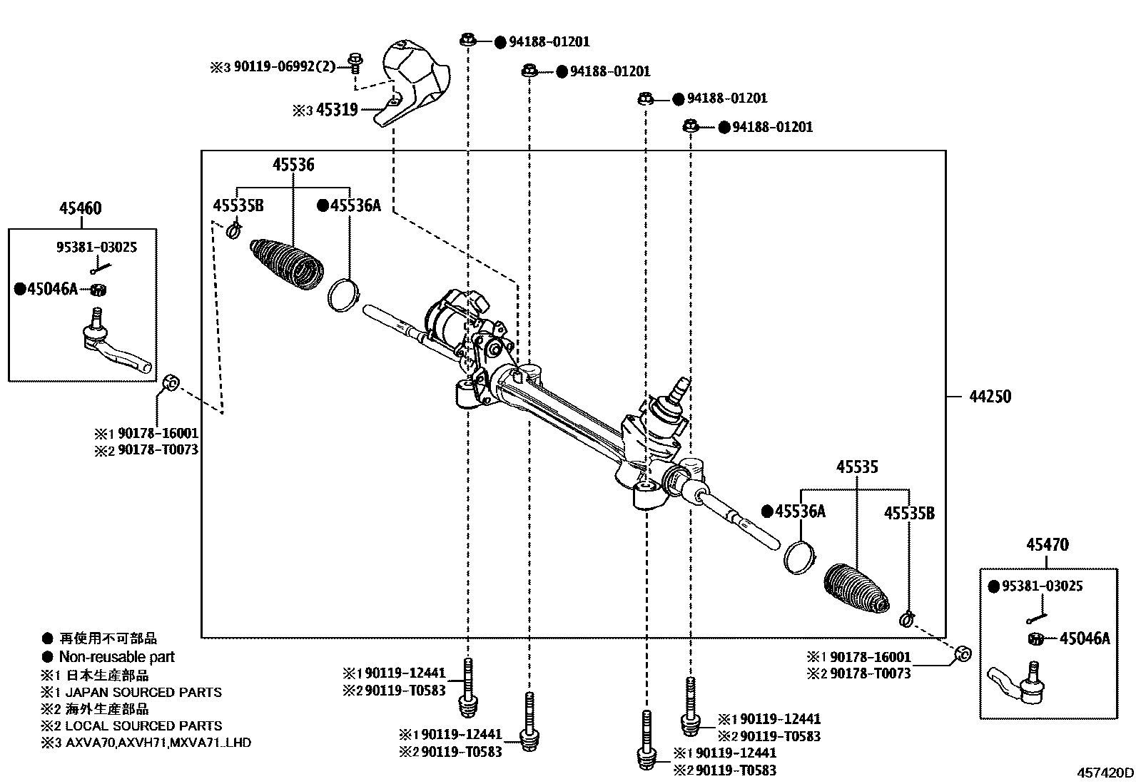 Toyota CAMRY 前转向齿轮和连杆 EPC diagram — 457420D
